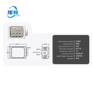 1.2M 4*120W LED CAR ROOF MOUNTED TELESCOPIC LIGHT POLE TELESCOPIC LIGHTHOUSE COLLAPSIBLE LIGHT POLE MOBILE LIGHTHOUSE