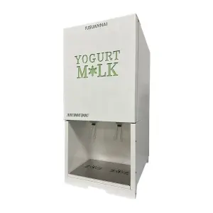 Commercial Equipment Machinery - Professional 10L BIB Yogurt Dispenser with Refrigerated Dual Tank for Milk Juice Beverage