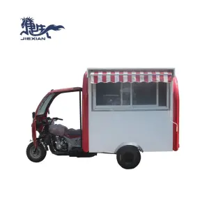 JX-FR220HI Mobile Motorcycle Food Cart