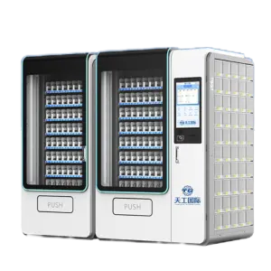 TG 21.5 Inch Custom Digital Vending Machine Recyclable and Storage Business Tool with Touch Screen