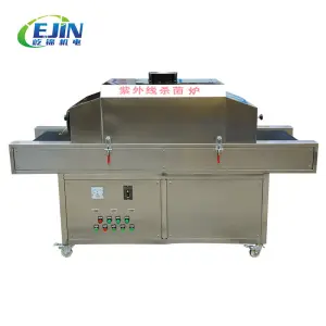 2M UVC Sterilizer Tunnel High Power Sterilization Machines 220V 2KW Surface Disinfection Conveyor Belt UV Sterilizing Food