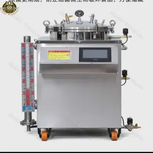 Food Canning Sterilization Pot High Pressure Water Bath Steam Retort Autoclave 80L 100L 150L