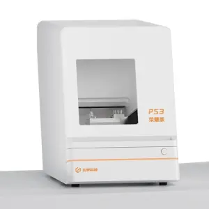 5-Axis Smart Dental Milling Machine P53 | High Precision CNC for Crowns/Implants