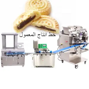 Multi Function Seny Machinery Full Automatic Moon Cake Machine Production Line Mammoul Machine