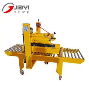 Automatic Box case Sealer Carton Sealing Machine