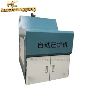 Small Metal Chip Briquetting Machine Hydraulic Briquetting Machine Production Line Scrap Copper Briquetting Machine Aluminum