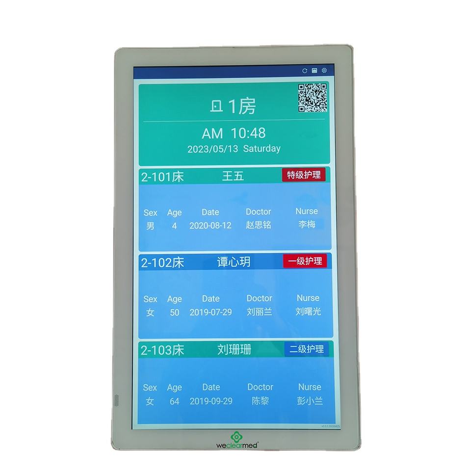 Trend Emergency Internet of Things Health Smart Ward Nurse Call System for Modern Hospital