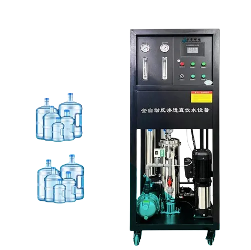High Efficiency Small RO Filtration Equipment 250LPH Small RO Water Purification System for Commercial Water Plant with Wheels
