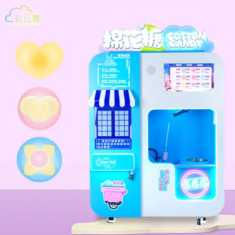 Caiyunjuan Automatic Cotton Candy Vending Machine SDK Multi-Payment Commercial Use Intelligent Maker Supplier Flower Design High