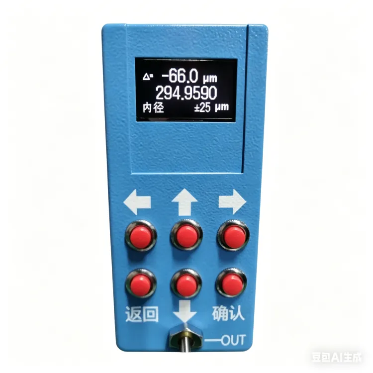 Multi-Function Pneumatic Measuring Instrument - Digital Readout for Taper & Roundness Analysis