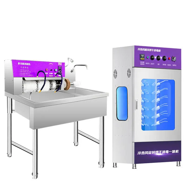 Simple to operate Various-sized Capacity Optional for Laundry Machinery Commercial Laundry Shoes Washing Machine