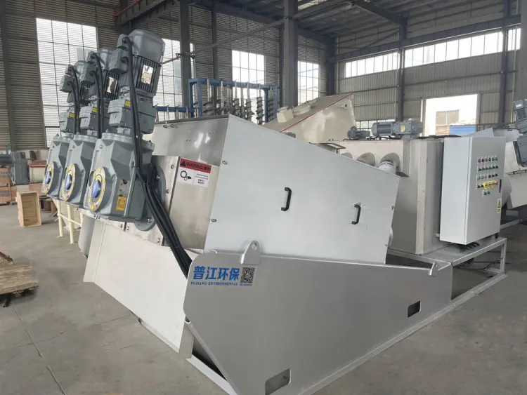 Dewat Equip Solid Liquid Separator Sludge Treatment Solid Liquid Separator Volute Screw Press Sludge Dewatering Sludg Machine