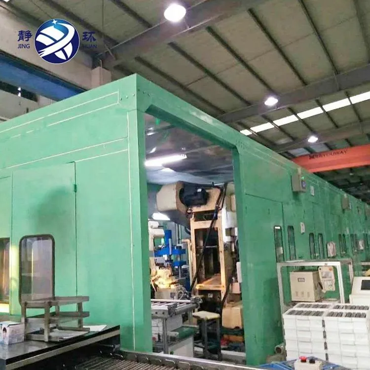 Jinghuan Noise Reduction Device High-speed Punch Noise Control Soundproof Room