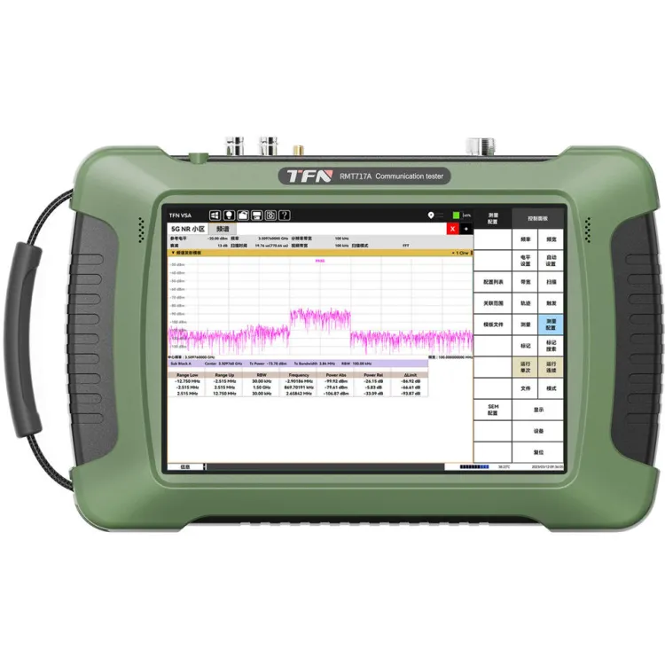 TFN RMT717A Handheld RF Signal Spectrum Analyzer