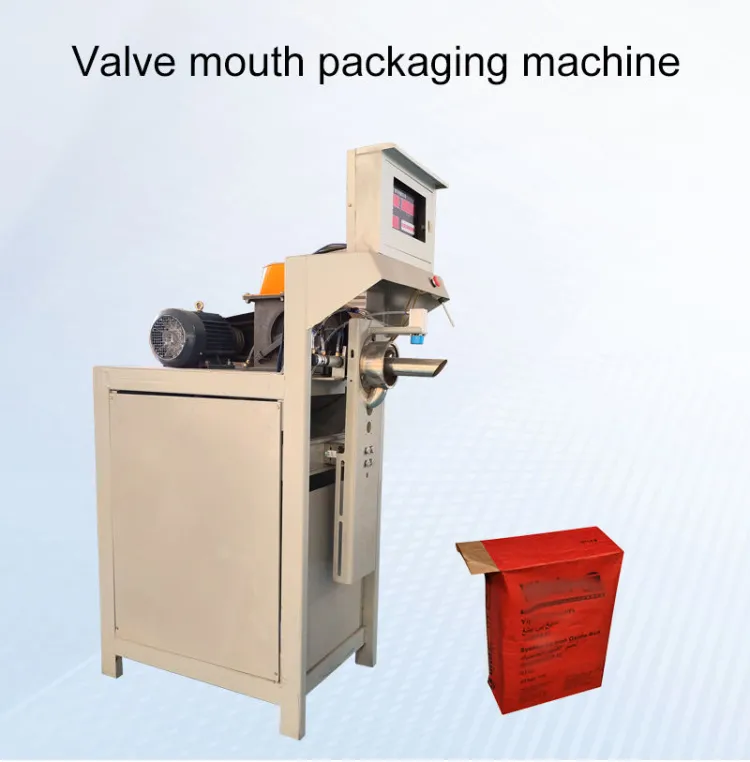 Industrial Packaging Machinery Wrapping Machine Weighting Automatic Filling Machine for Pouch/Bags Plastic/Paper Packaging RH