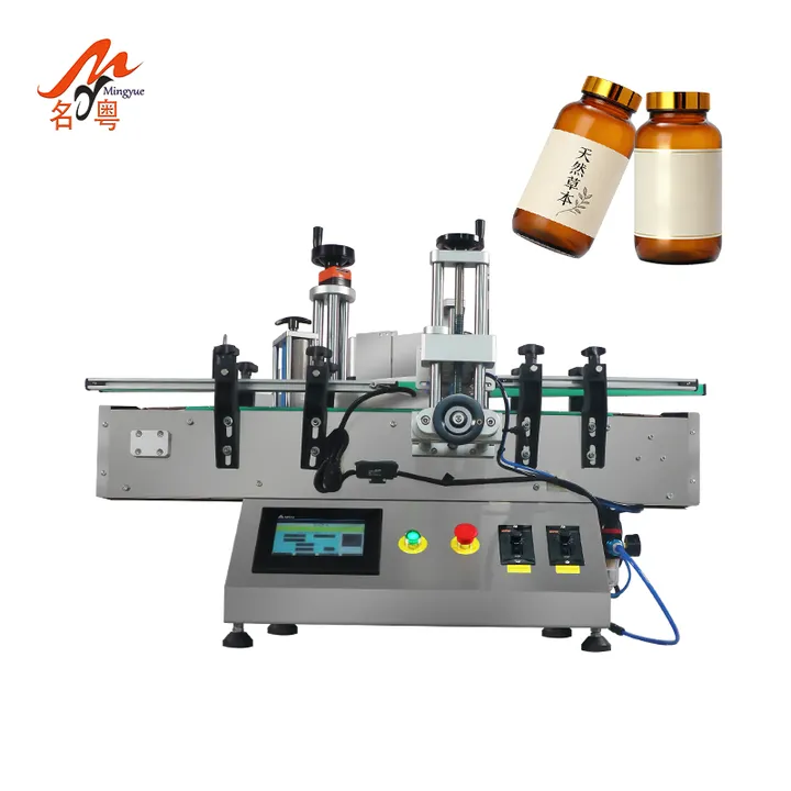 Fast Labeling Machine for Bottles Metal PET Plastic Cans for Beverage Food Packaging