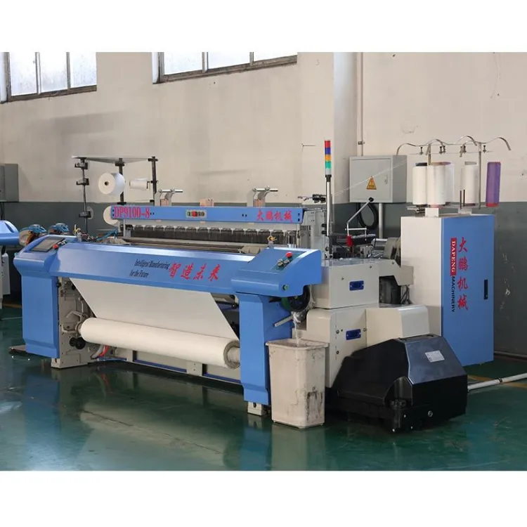 Used Automatic Airjet Shuttleless Loom Fabric Weaving Machine Textile Machinery Fabric Production Line for in Pakistan