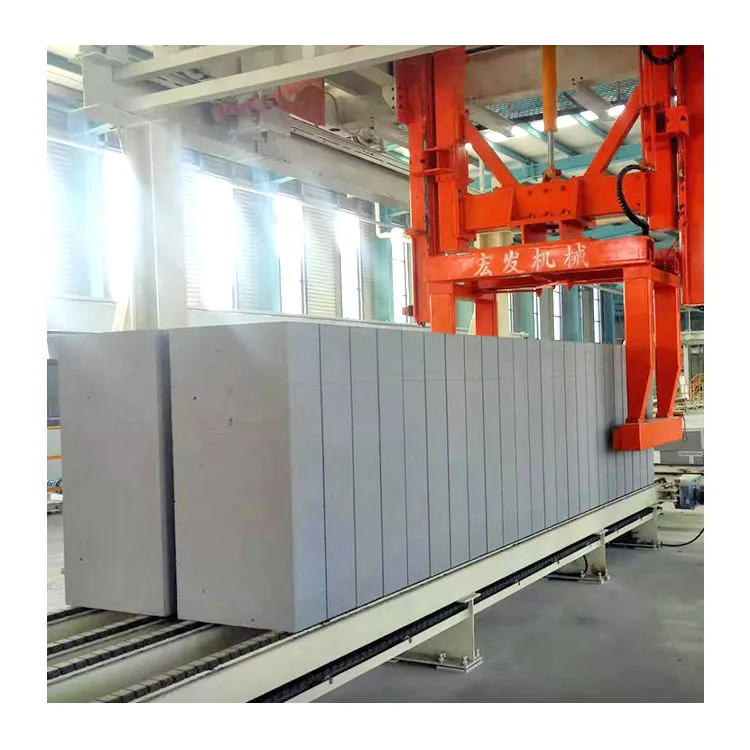 Autoclave for Automatic AAC Block Plant Making Machine Production Line