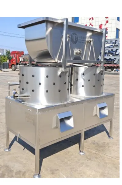 MS-DZW-06 Chicken Feet Peeling Machine