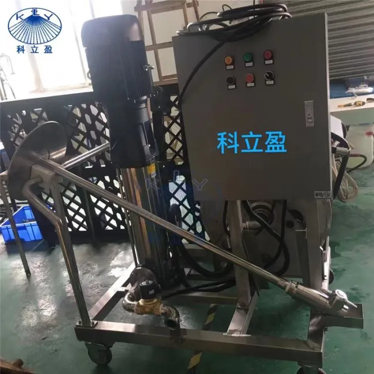 Mobile CIP Cleaning Systems, Mobile tank Cleaning Equipment