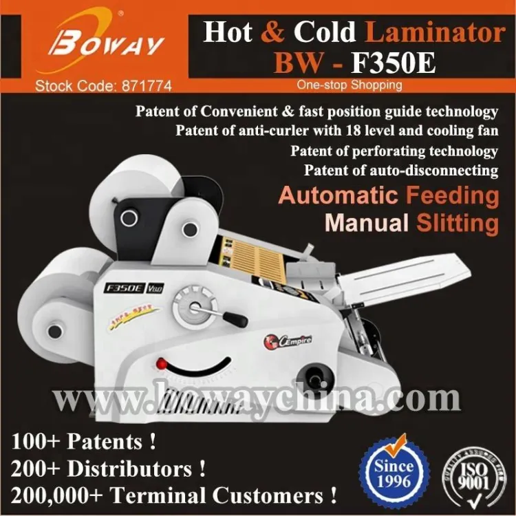BOWAY F350E Double 220mm Diameter Film Auto Wind Cold Roll Laminator
