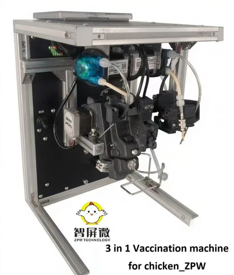 Three in one 3 in 1 IM intramascular vaccination eye drop wing web subcutaneous | vaccination machine | hatchery | poultry | ZPW