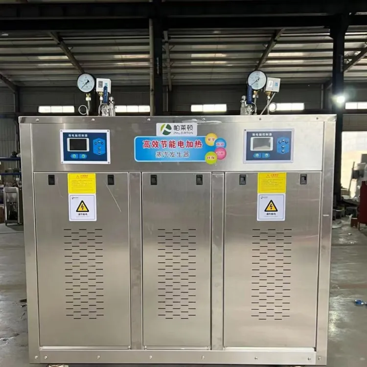 Automatic 66kg Industrial Electric Steam Generator Mini Vertical Stainless Steel Steam Boiler CE Approved