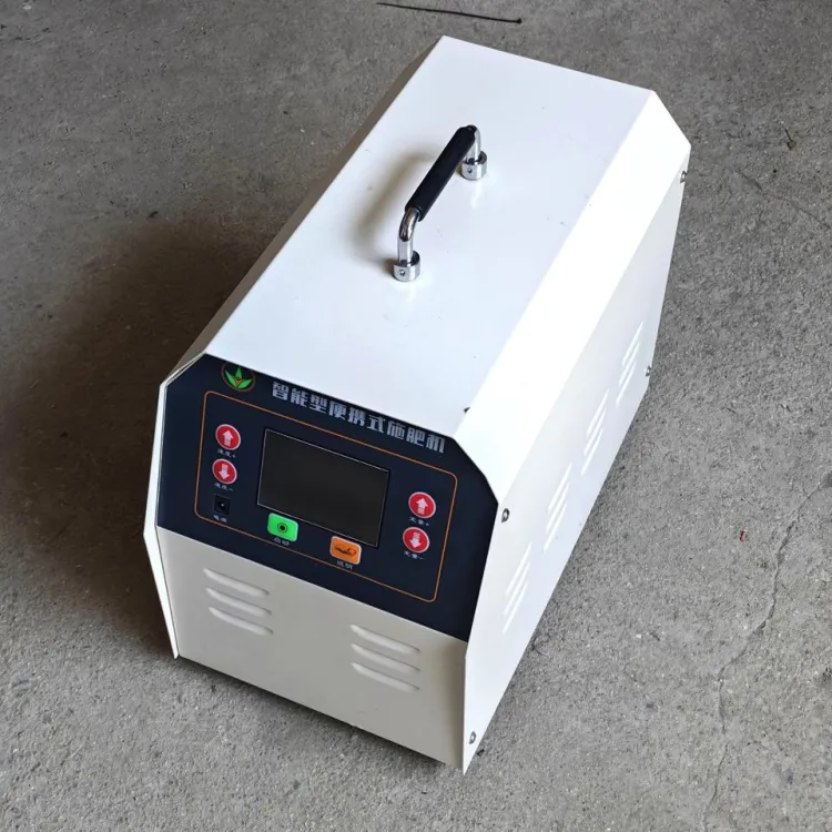Energy Saving Portable Water and Fertilizer Machine for Orchard Drip Irrigation Agriculture Fertilizer Injector