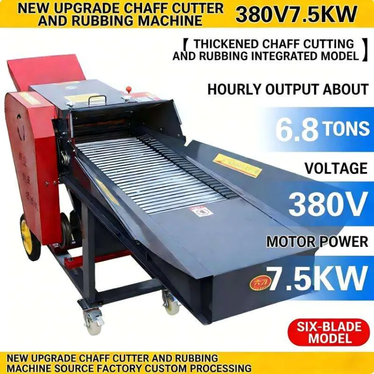 Agricultural Machinery Animal Feed Grass Chopper & Straw Rubbing Machine with Motor 7.5/11kW 380V 6t/h Capacity