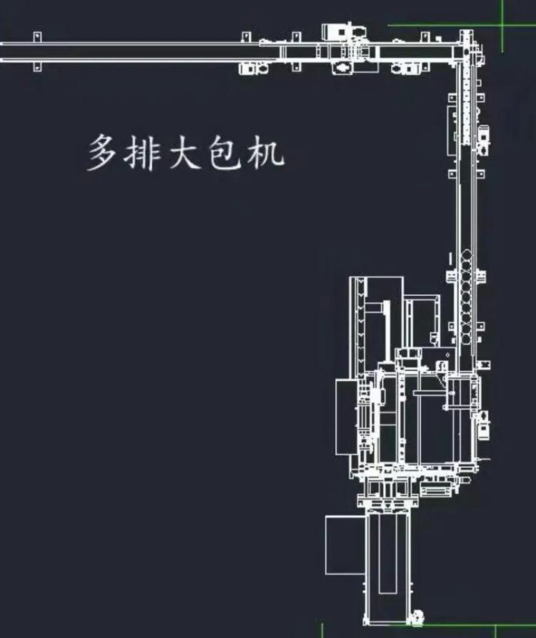 Full Automatic Toilet Paper Roll Rewinding Machine Production Line Toilet Paper Roll Cutting Wrapping Packaging Packing Machine
