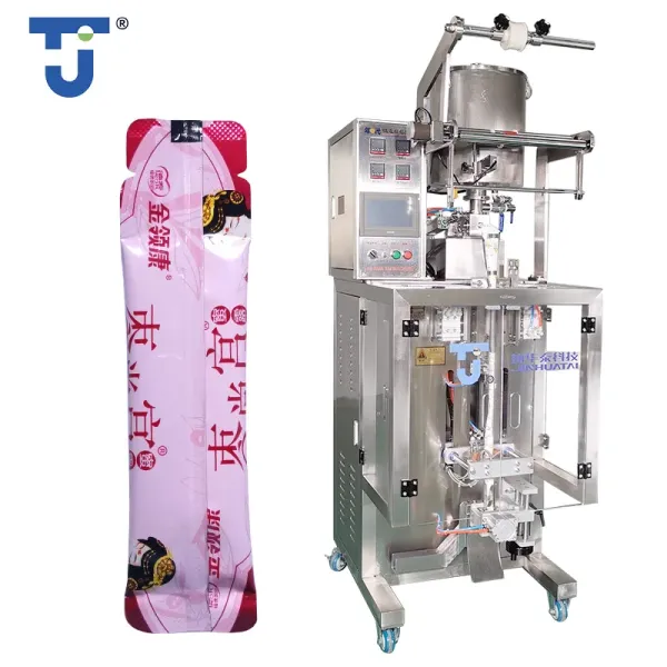 Automatic Sachet Food Filling Multi-function Packaging Machine