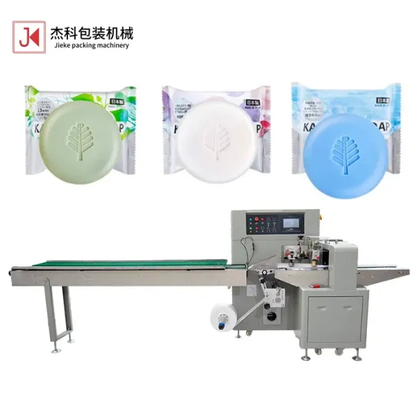 Multi-function High Speed Pack Machine Soap And Food Snacks Packing Machine