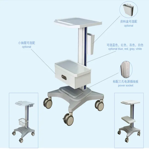 GINEE MEDICAL Supply Cart Portable Ultrasound Hospital Laptop Trolley
