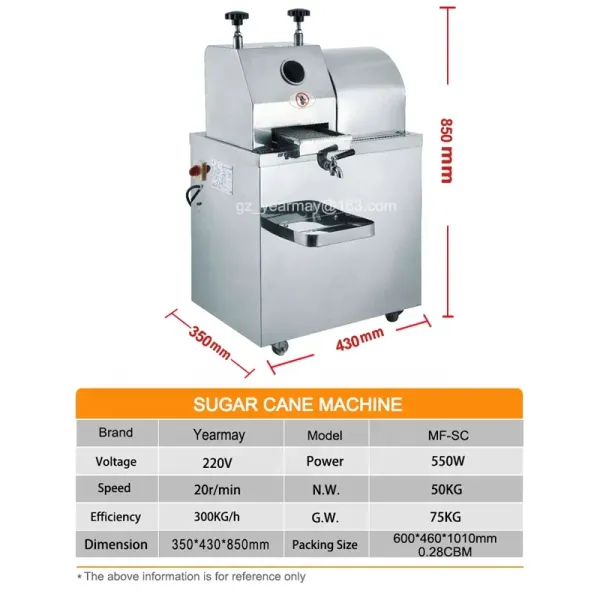 Professional Sugar Cane Juicer:
