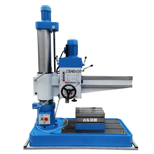 Dual column rocker arm drill automatic cutting, drilling and tapping multifunctional vertical drilling machine