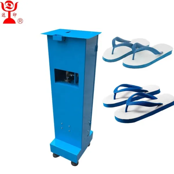 Pneumatic Strap Fixing Machine For Small Scale Shoes