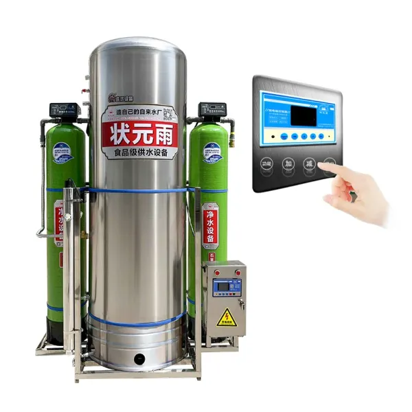 Famous of Home smart water system mineral water purification equipment