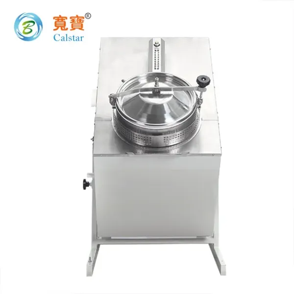 Vacuum Car Wash Water Recycling System 90L