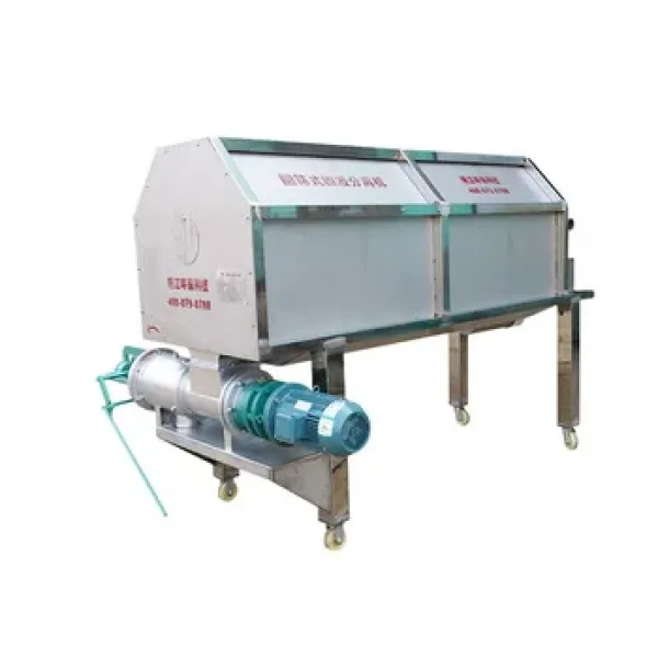 Automatic Animals Cow Pig Manure Dewatering Machine