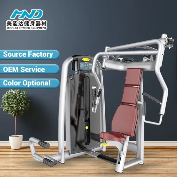 Professional Gym Sport Machine Chest Trainer Strength Training Gym Fitness Equipment Chest Press