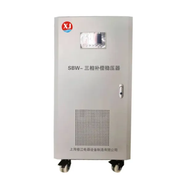 High Efficiency 30KVA Welding Machine AC Power 3 Phase Automatic Voltage Stabilizer Regulator three-phase