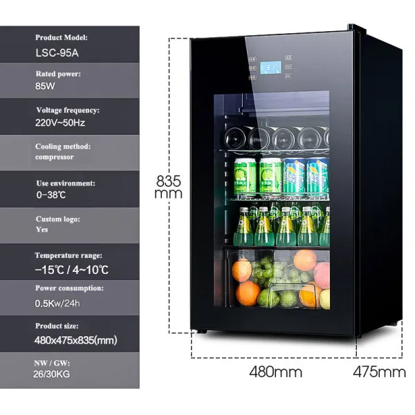 Multifunction household refrigerator (BC-131-2)