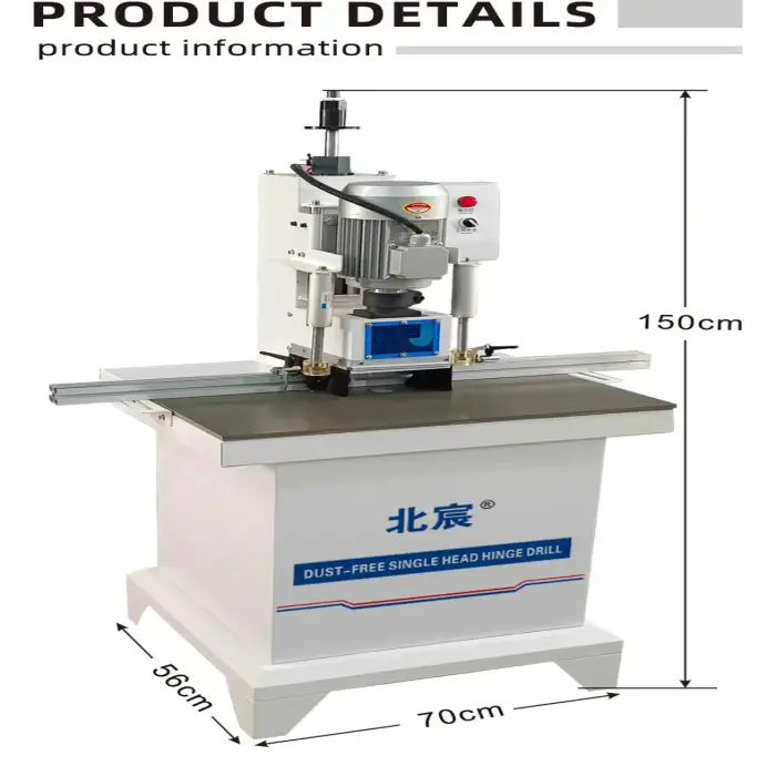 Factory Direct Supply Borehole Drill Press Cnc Wood Boring Horizontal Drilling Machine