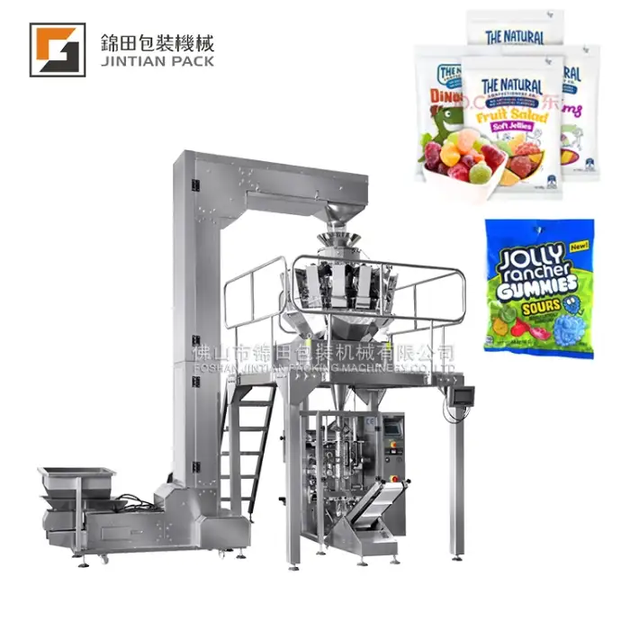 CE 10-70 bags 420V high speed vertical packing machine