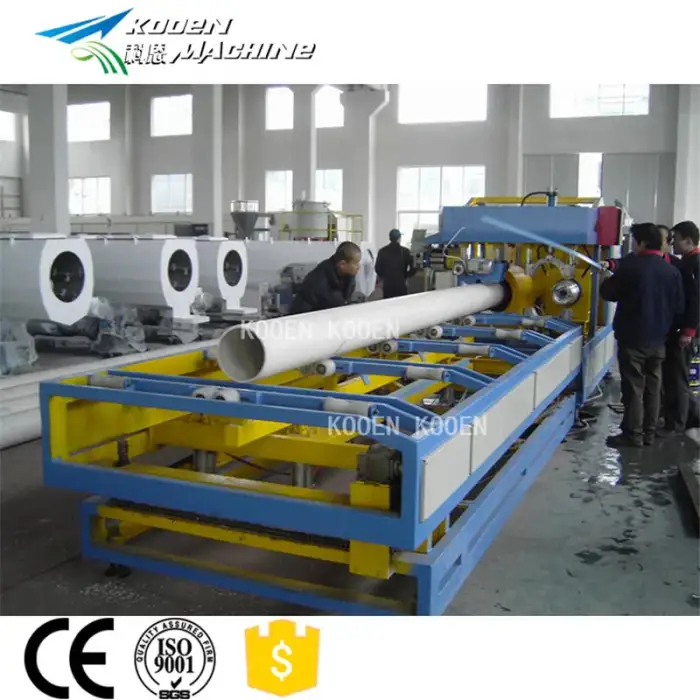 Fully automatic pvc pipe making machine or 16-63mm plastic pipe extrusion production line or pvc tube machine