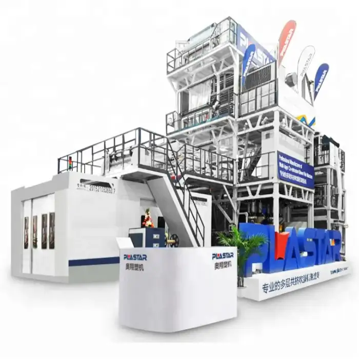 Factory Supplier 3Layers Agriculture Film Production Line Pe Plastic Hdpe Film Extrusion Machine With Ce Certification