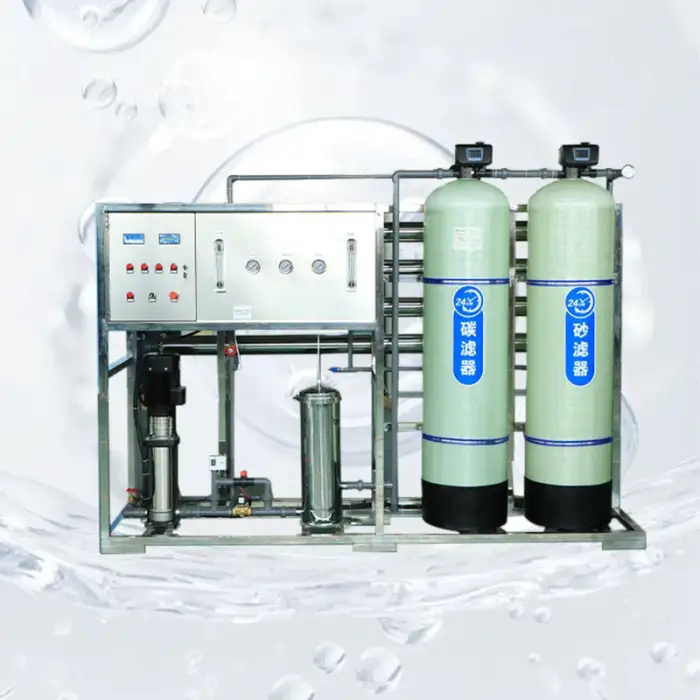 2024 Professional water purification equipment High quality 2 ton water treatment equipment