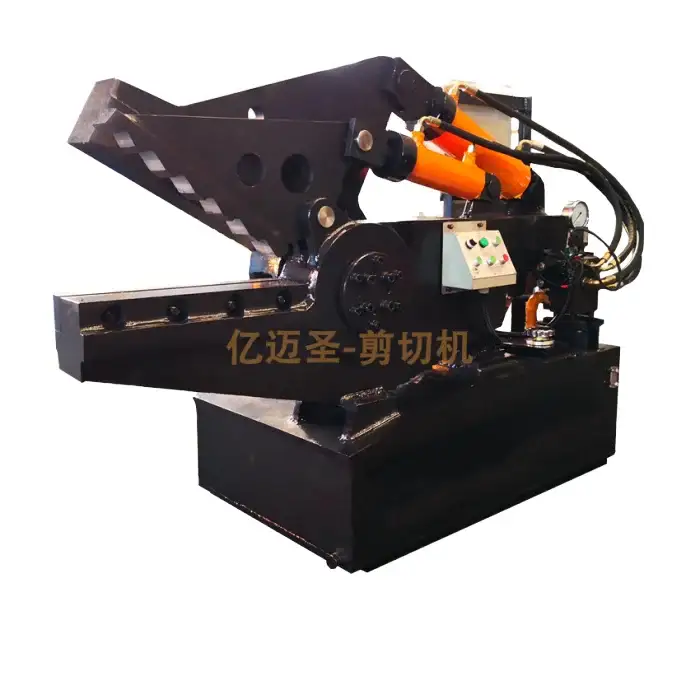 Small Alligator Shear Machine Metal Scrap Recycling Equipment for Aluminum Cutting High Efficiency