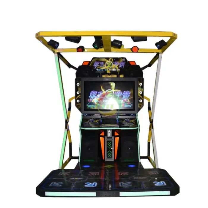 Amusement park commercial dancing video sport arcade game machine