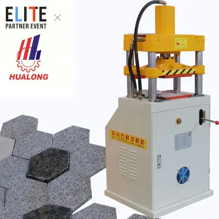 HLSY-S81Hydraulic artificial quartz stone pressing machine granite paving stone stamping machine